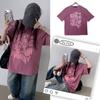 The Pink OverfiT LeTTering PrinT T shirT