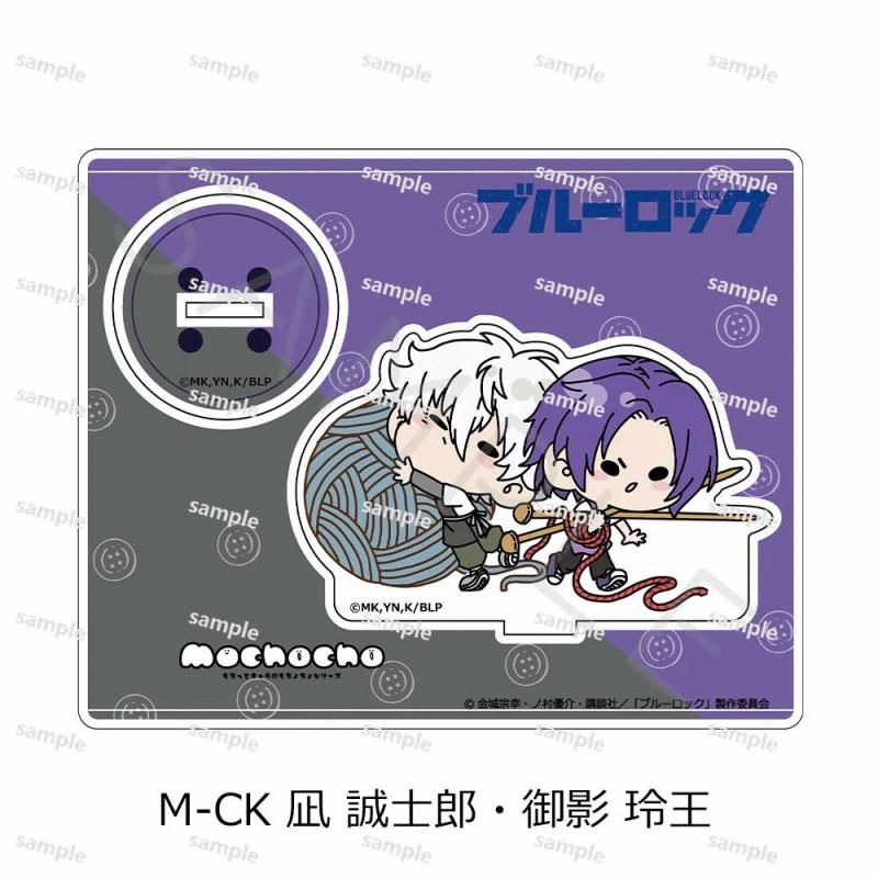 

Anime Blue Prison nagi Acrylic stand standing Q-version Cosplay Acrylic Stand Model Tabletop Decoration Festival Gift 10 cm
