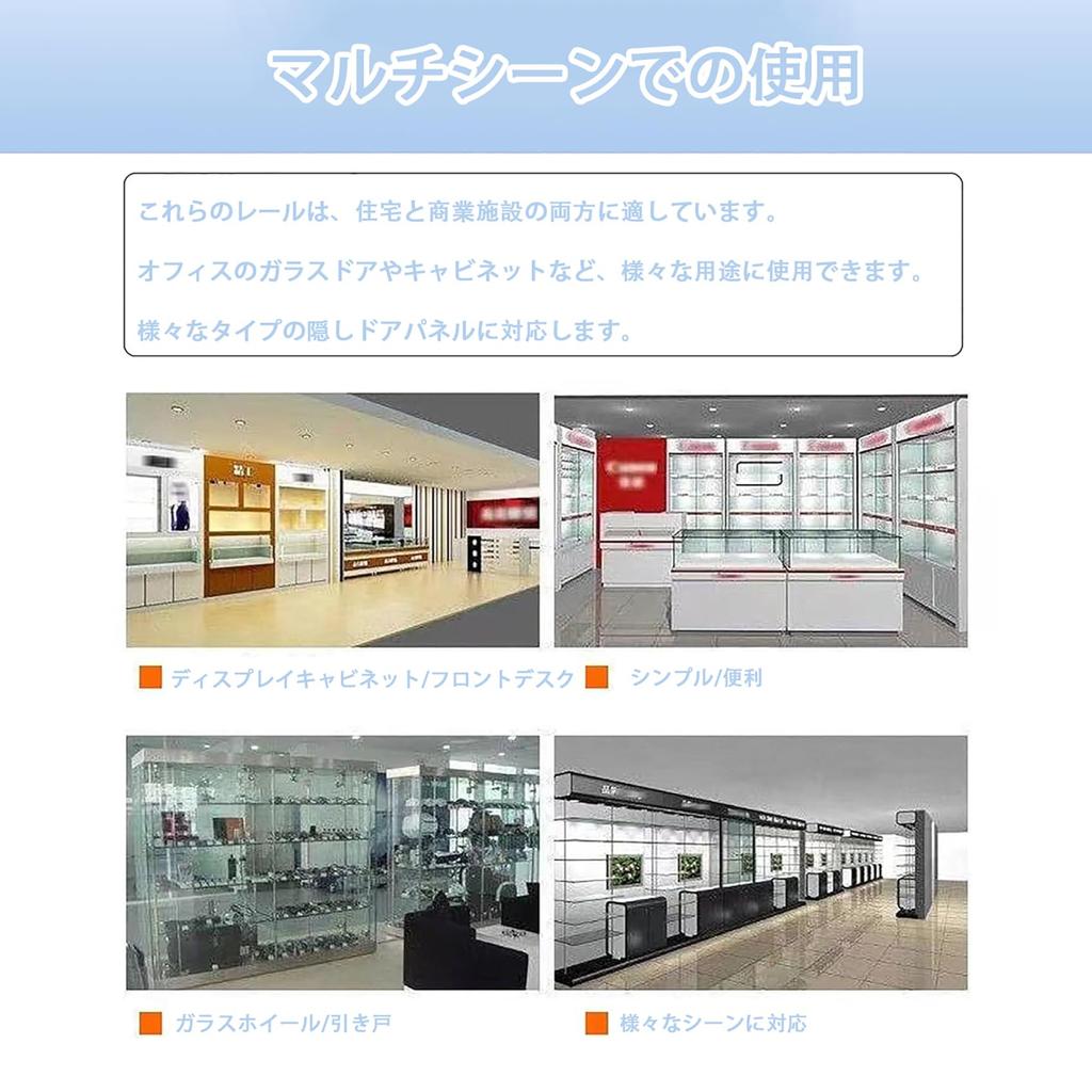 Akrylový skleněný stojan, tloušťka 8 mm, Dvoukolejnicové posuvné dveřní vitríny pro skleněné posuvné dveře,