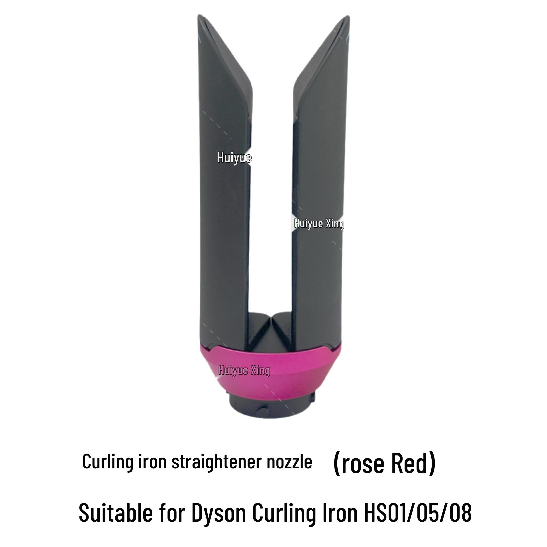 

Універсальна насадка для випрямлення волосся для плойки Dyson Airwrap