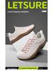 Wide-Toe German-Style Barefoot Sport Shoes for Men and Women – Large Sizes, Outdoor Couples' Design.