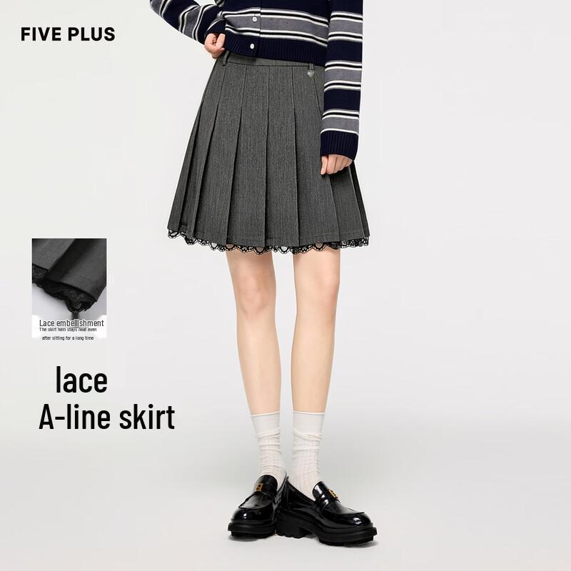 

FivePlus Women s Lace Trim A-Line Pleated Skirt M