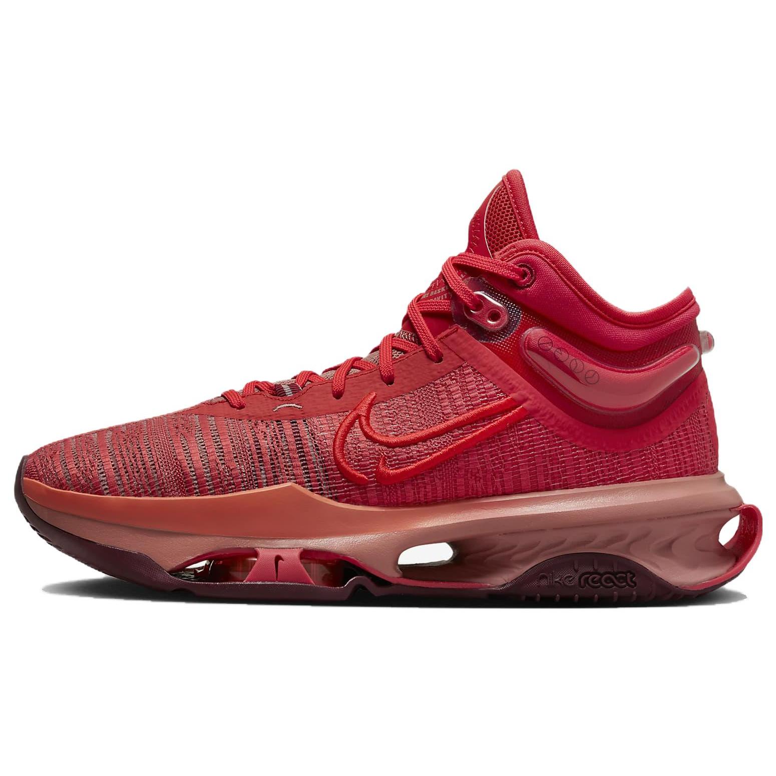 

new Nike Air Zoom Gt Jump 2 Light Fusion Red 42