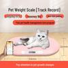Xiaobaicheng Smart High-Precision Baby & Pet Scale (CN Version)