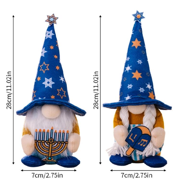 Festival Hanukkah Gnome Dolls Handmade Plush Table Decorations for Jewish Holiday Celebration Festival Shelf Display
