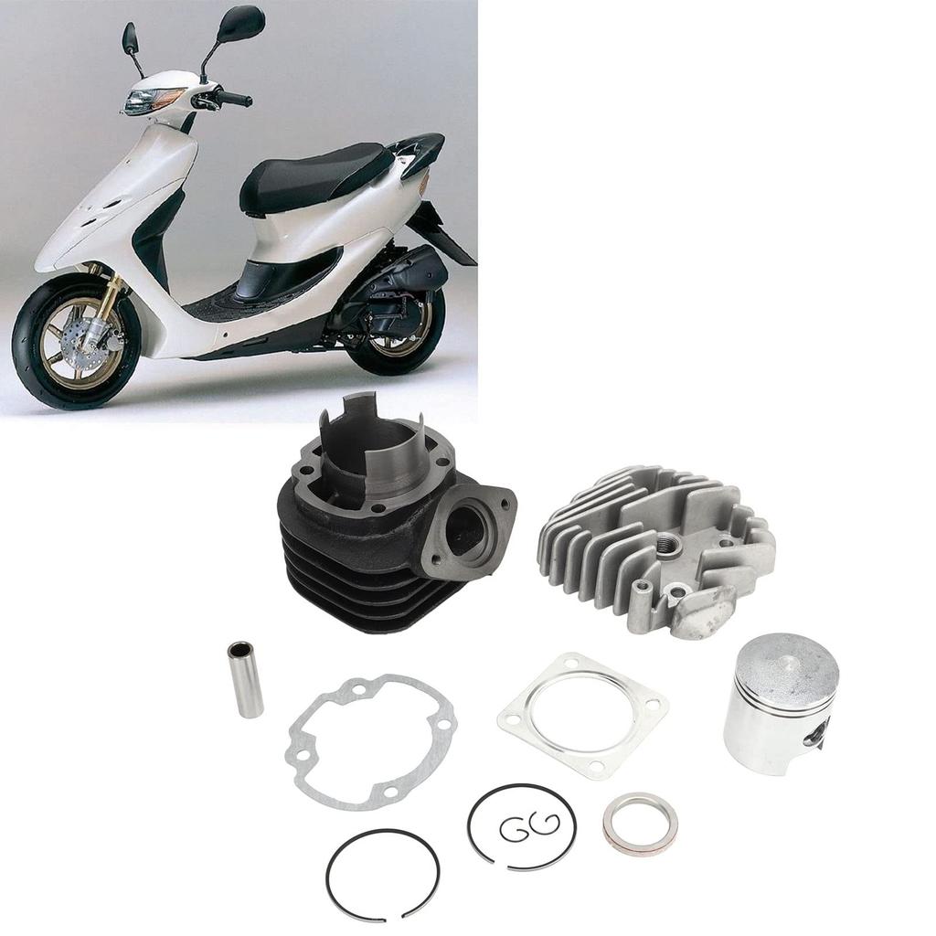 Cylinder Piston Kit, 11pcs Proof 47mm Bore Impact Resistant Top End Rebuild Kit for Dio50 ZX50 AF34 AF35 70cc