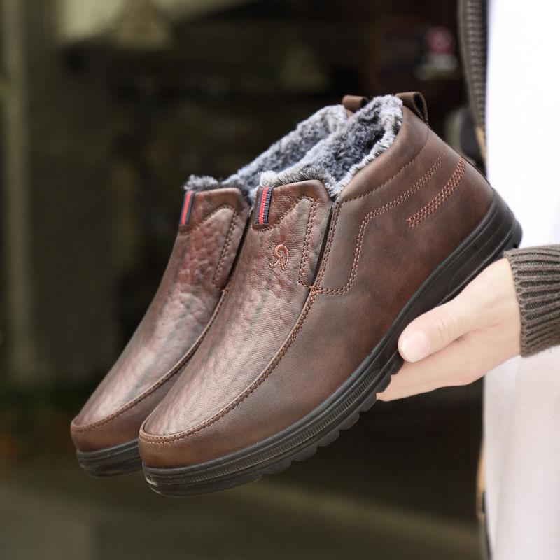Cotton shoes are thickened with cotton, winter velvet and thickened PU leather thermal leather shoes, soft-soled foot cover business leather