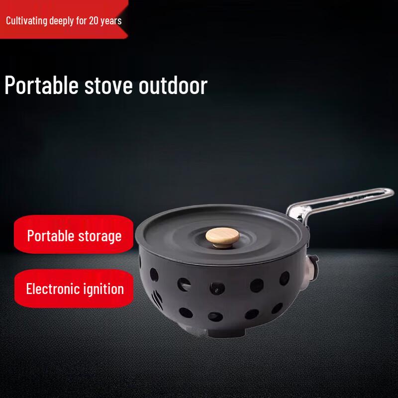 Beifu Integrated Camping Cassette Stove Set