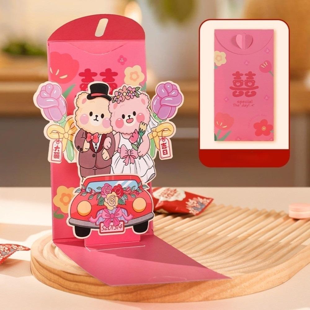 Blessing Words 3D Creative Red Envelopes Spring Festival Red Lucky Bag 3D Money Pocket HongBao Chinese New Year