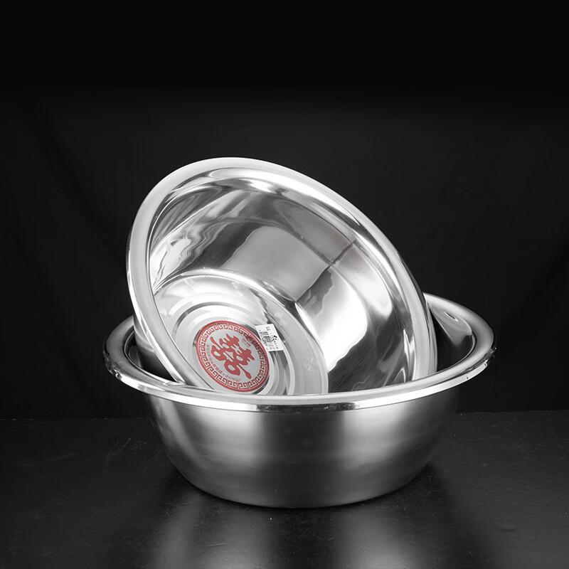 ARKIE 201 Thickened High-Edge Stainless Steel Kitchen Bowl