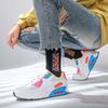 Men Casual Shoes Air Cushion Breathable Comfortable Mesh Lining Sneakers Sweat Absorbent Deodorant Sports Shoes Size 47 Lightweight