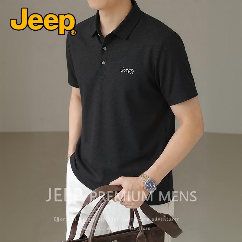 Jeep Men s Summer Cooling Polo Shirt 4XL