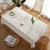Henggang Tablecloth Cotton And Linen Table Flag Four-Leaf Clover Coffee Table Cloth Rectangular Tablecloth