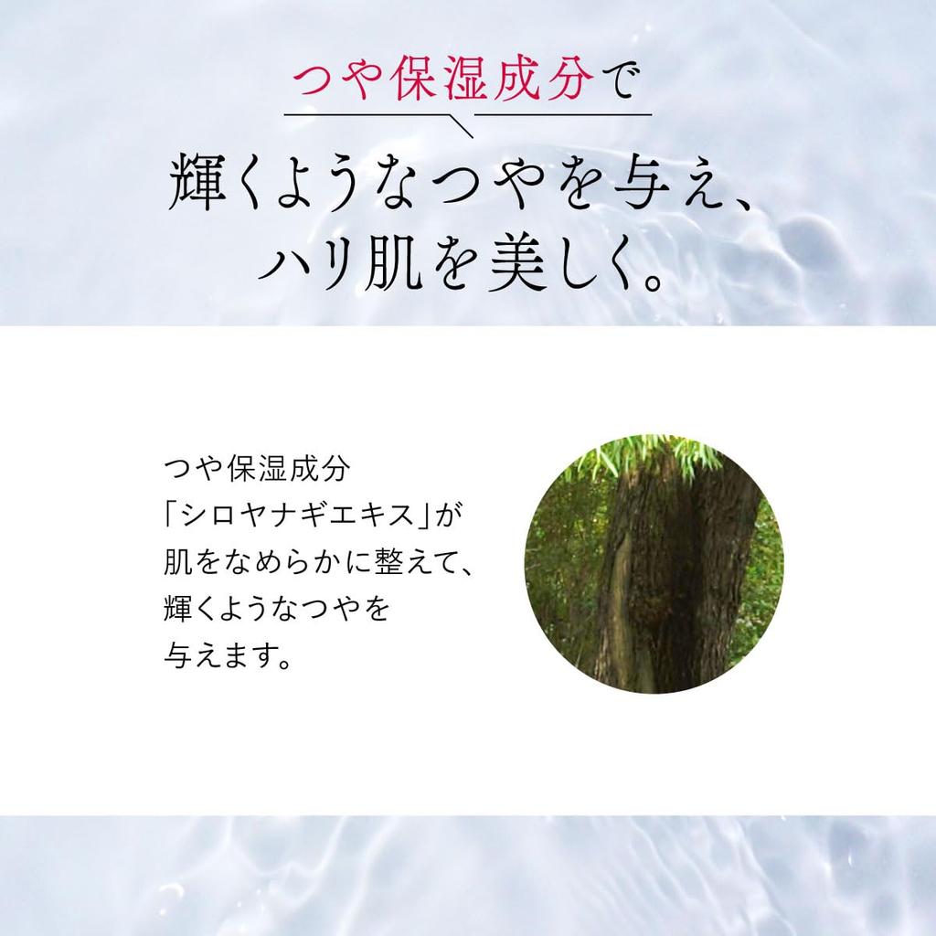 In Astalift Advanced Cream 1 Month Supply Store 2 Pouches with Increased Amount of Highly Firming [Released 2308] (approximately 30g) [Official Only]