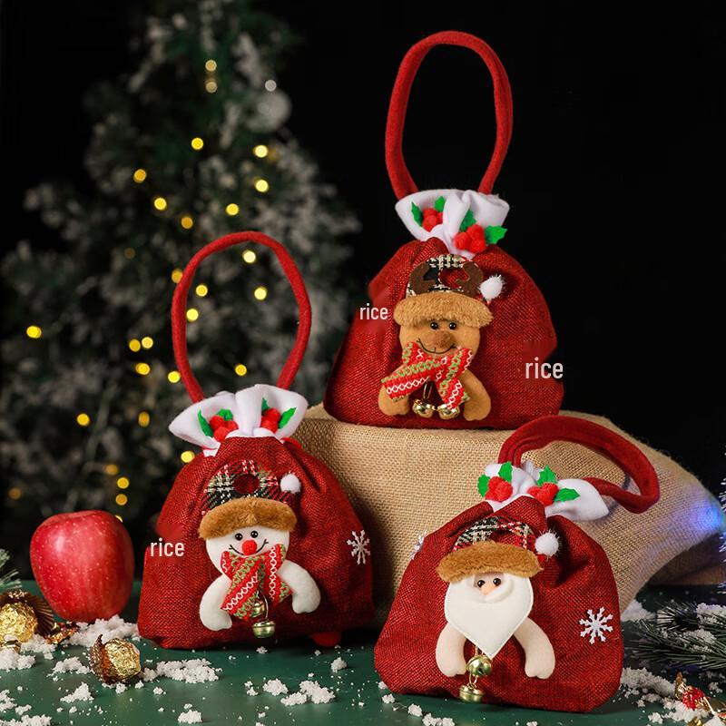 Тканевые Рождественские Подарочные и Конфетные Мешочки