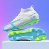Amazon spot 2025 football shoes men's high-top students and women's broken nails training shoes professional competition sports shoes