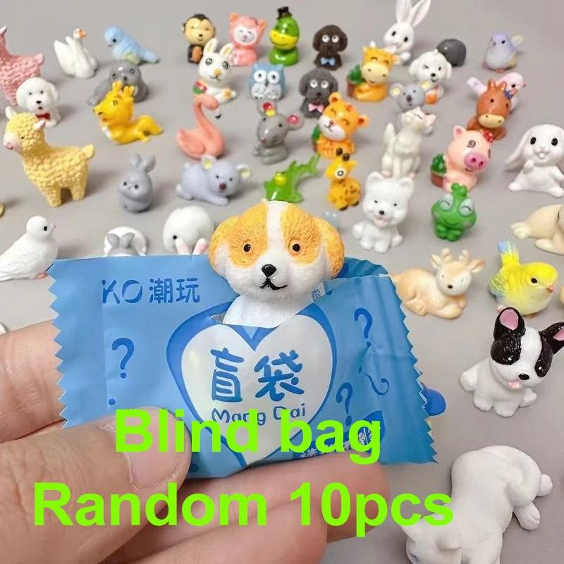 

10/20/30Pcs Cute Animal Blind Bag Mini Blind Box Toys Simulation Animal Model Toys Kids Birthday Gifts Surprise Blind Bag Random (As shown-4582)-No box
