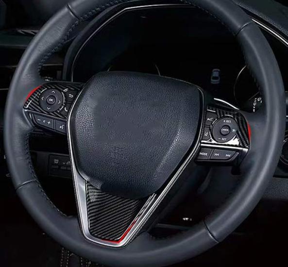 KUTOOK Camry 70 Corolla 210 Crown 220 Altis Steering Switch Cover Series, Series, Series,