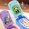 Flip Cover Phones Musical Toys Simulation Phone Control Music Sleeping Toy  Infant