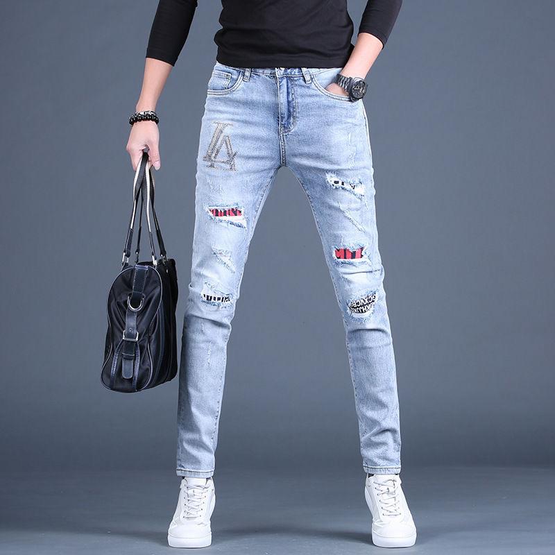 High-end Jeans Men's New Slim Small Foot Men's Trousers Spring and Autumn Paragraph Elastic Long Trousers