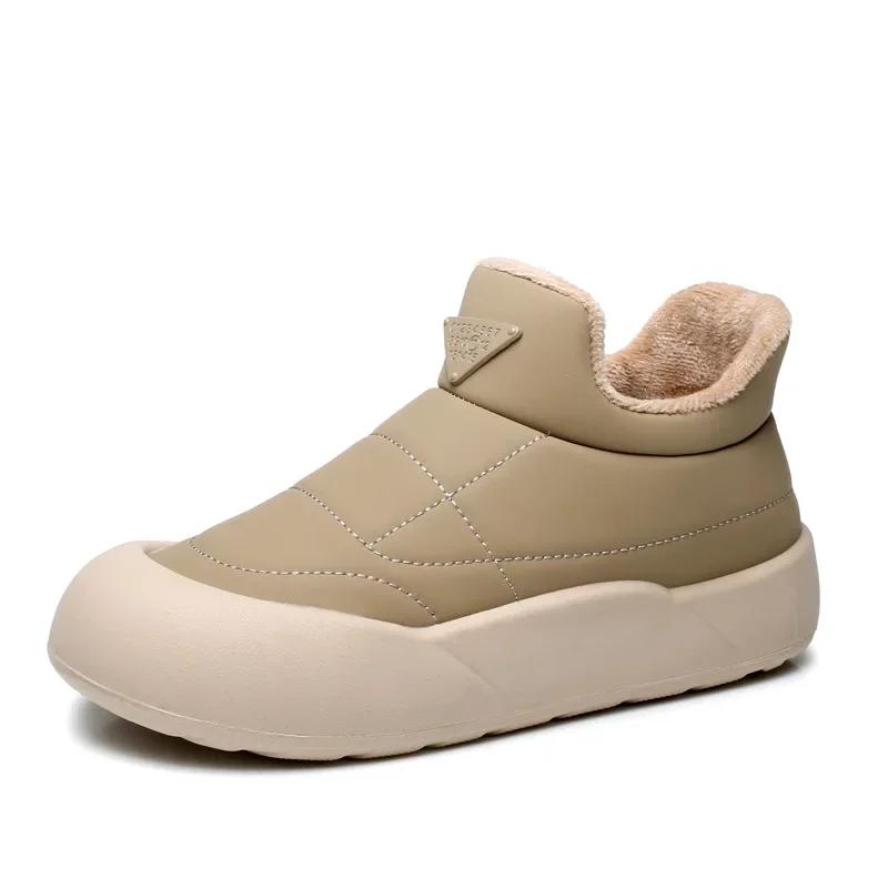 Women's Plush  Rubber Warm Thick Sole Outdoor Anti Slip Comfortable Cotton Shoes Fashionable Snow Boots