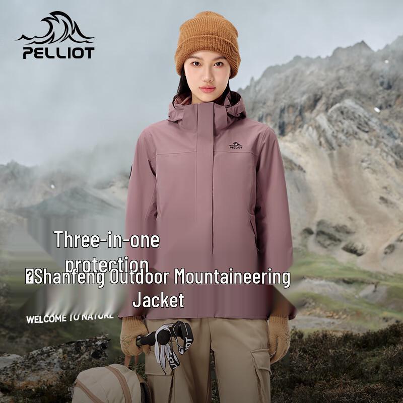 Pelliot Mountain Wind 3-in-1 Outdoor Jacket