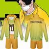 Academy Inarizaki Haikyuu School Uniform Cosplay Costume Anime Party Fans Outfit