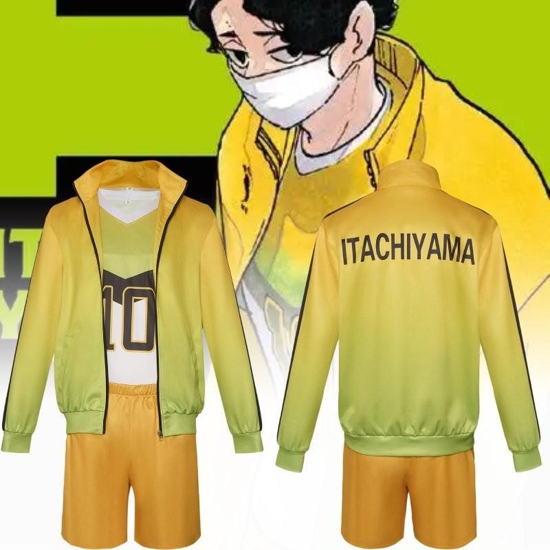 Inarizaki Academy Haikyuu School Uniform Cosplay Costume Anime Party Outfit Fans