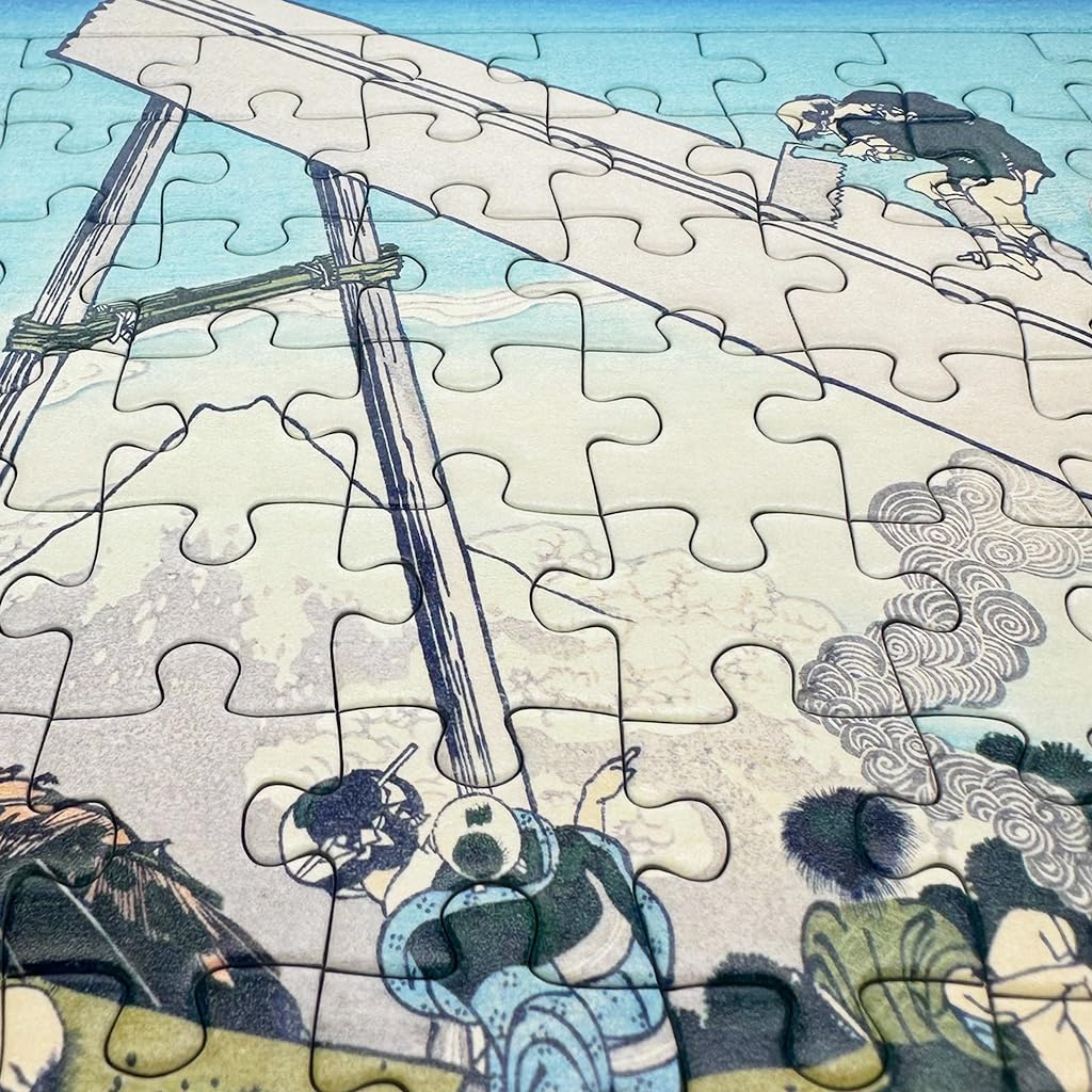 Jigsaw Puzzle Katsushika Hokusai In the Mountains of Totomi B5 70 Pieces