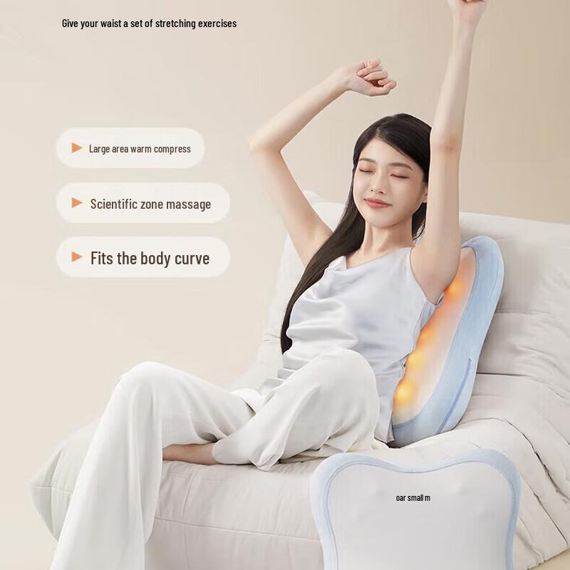 

Little Bear Lumbar and Multi-Site Kneading Massager