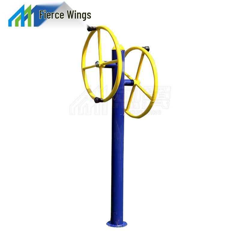 Outdoor Fitness Large Turning Wheel