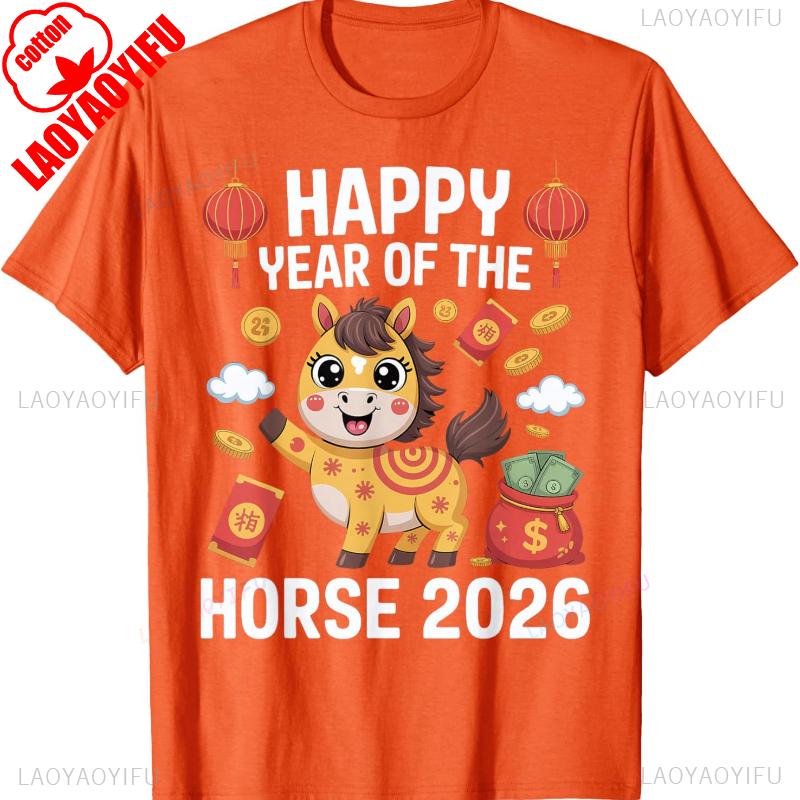 

Happy Chinese of The Horse Hello 2026 Lunar New Year Graphic TShirt High Quality Crewneck Cotton Fashion Loose Casual Style Tee S