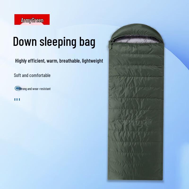 

Hua Qian Hu Adult Military Green Duck Down Envelope Sleeping Bag