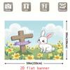 2D Religious Easter Cartoon Bunny Backdrop with Cross and Daffodils for Photoshoot