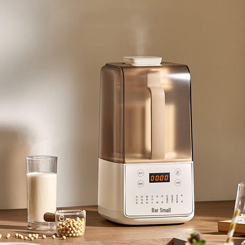 Bear 1.5L Low Noise Multi-Function Blender CN plug (adapter included)