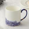 Auratic Mr. Porcelain Sea Pearl Ceramic Mug
