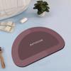 Floor Mat Entry Door Mat Balcony Kitchen Mat Toilet Toilet Door Mat Bathroom Absorbent Floor Mat Quick Drying Cushion