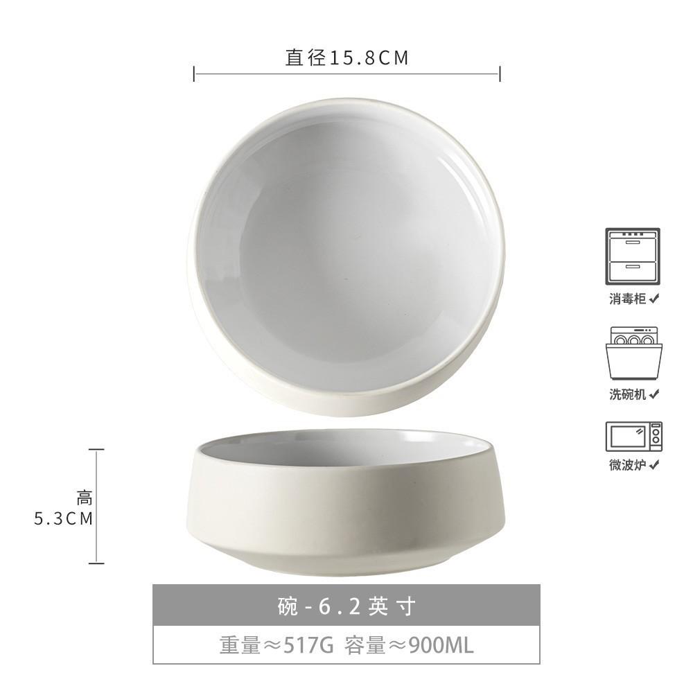 Handmade Relief Branches And Leaves Ceramic Plate Retro Brown Edge Household Vegetable Plate Salad Plate Ramen Plate Japanese Special-Shaped Plate