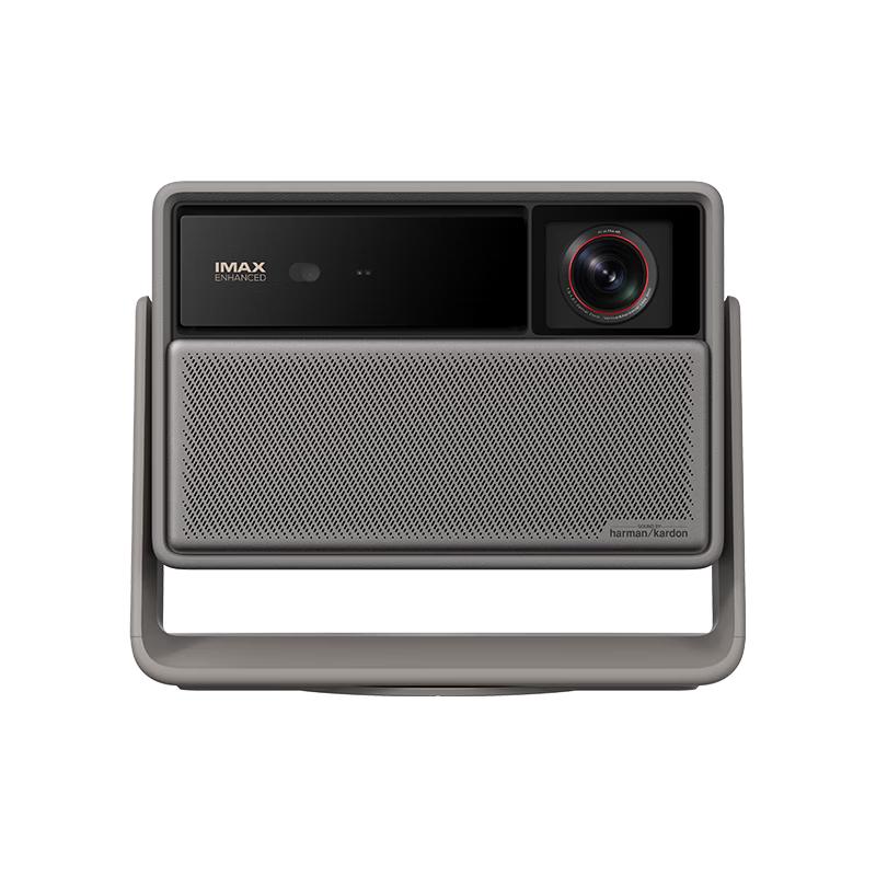 

Лазерний проектор XGIMI RS 20 Pro Max високої яскравості 4K (версія CN) Main Unit