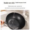 Chuidahuang Maifan Stone Non-stick Stir-Fry Pan