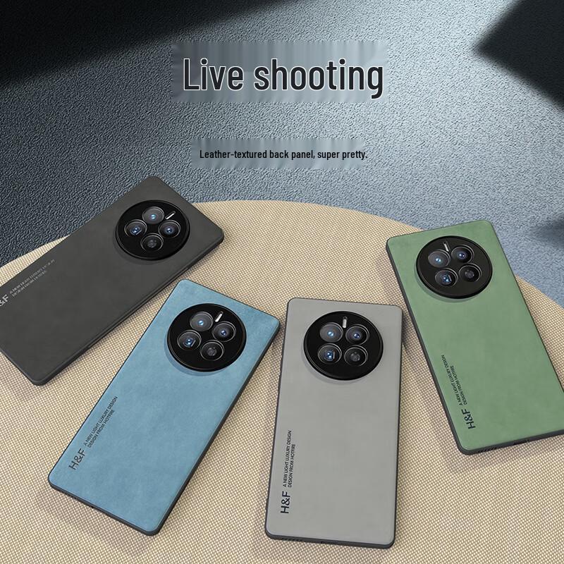 Huawei Mate50 Series Premium Leather Feel Protective Phone Case