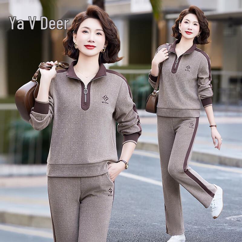Yalu Women's Spring Autumn Lapel Casual Sportswear Set