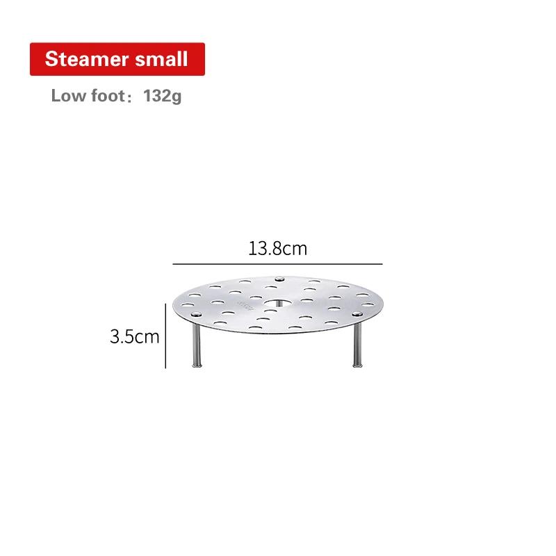 304 Stainless Steel Thickened Steam Rack Universal Steam Rack High Pressure Boiler Steam Grid Steaming Plate High Foot Steamer