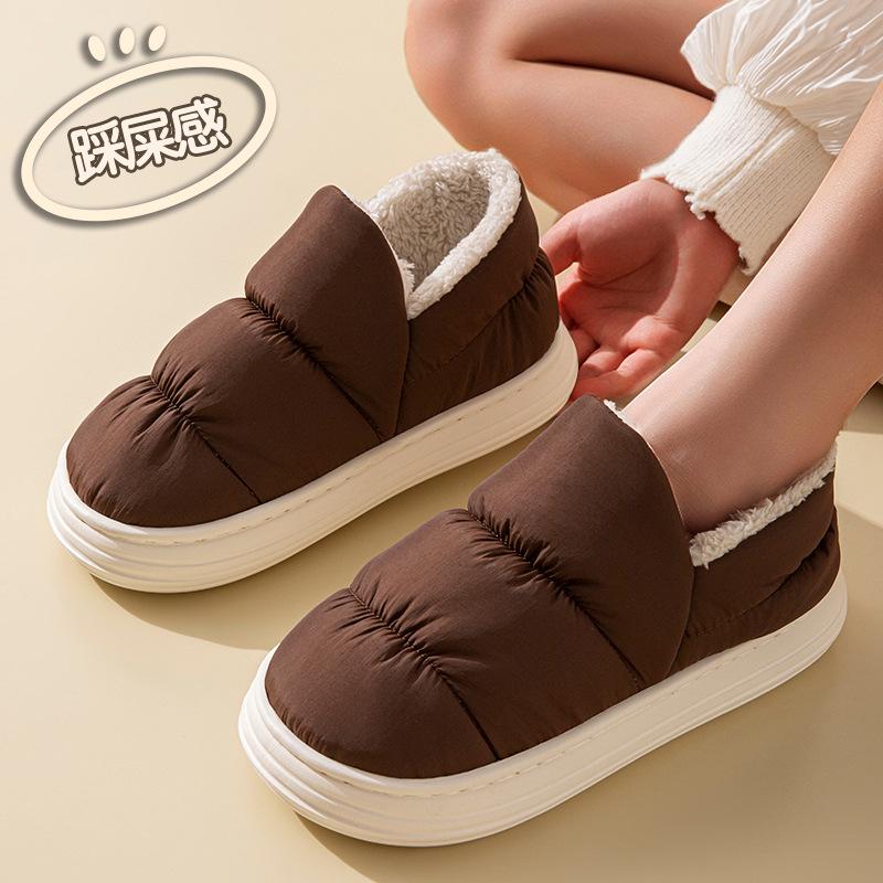 Waterproof Down Fabric Indoor Slippers for Men & Women - Warm, Closed-Heel, Autumn/Winter Style