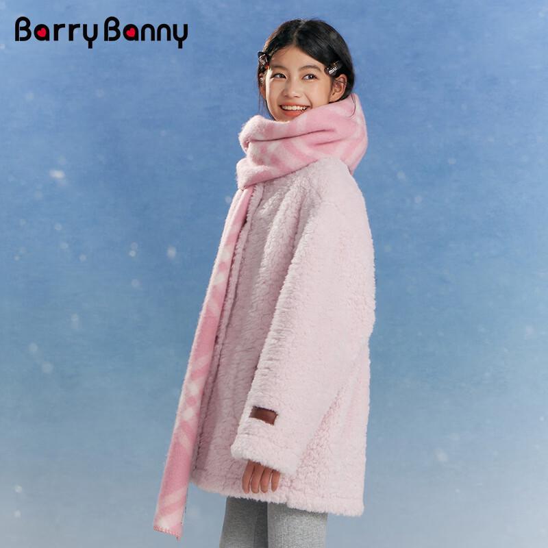 BARRY BANNY Girls' Pink Plush Faux Lamb Wool Warm Coat
