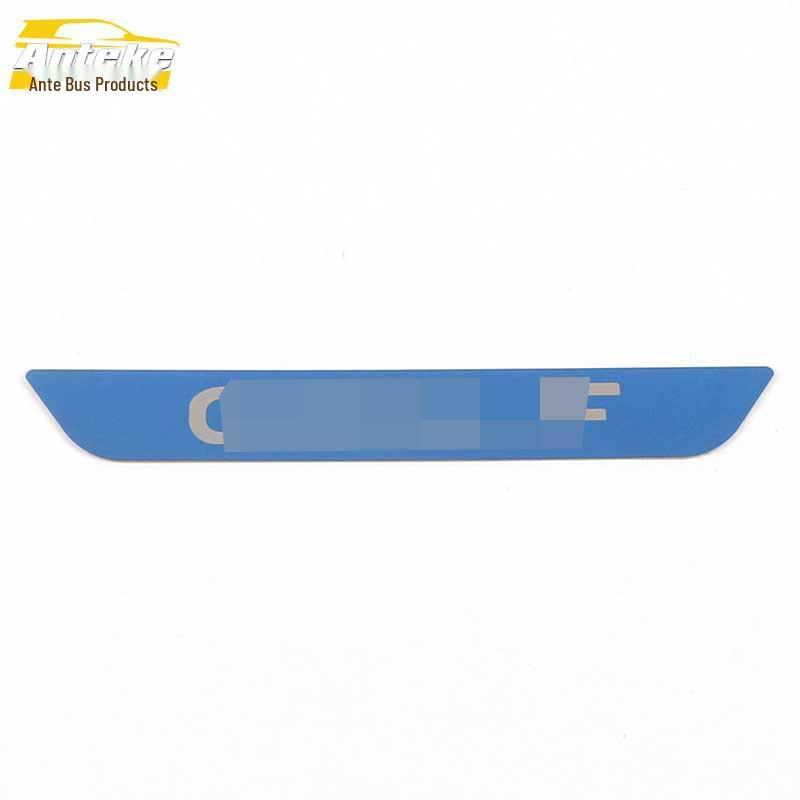 Golf 8 Rear Guard Plate: Tailgate Trunk Protection Pedal Accessory