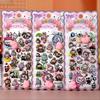 Squishy Butt Cute Puffy Character 3D Squishy Planner Stickers Stickers, Stickers, Stickers, Stickers, Marshmallow, Fluffy, Soft, Stickers, (3 Sheets)