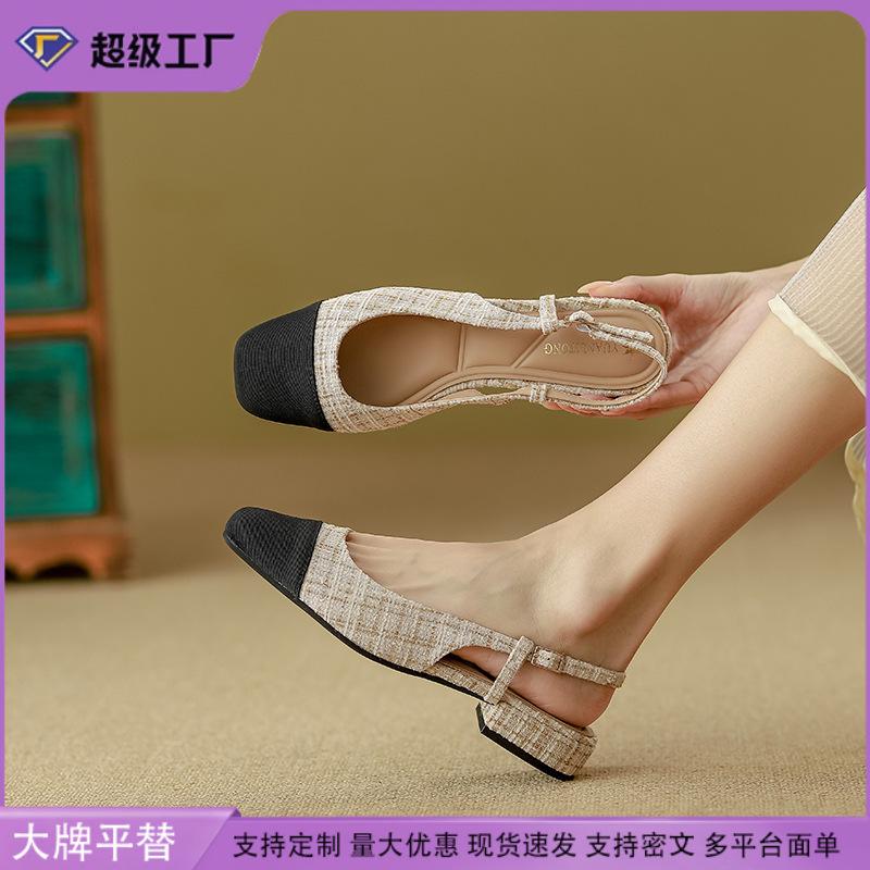 Xiaoxiangfeng Back Empty Single Shoes Women's 2025 Bag Head Sandals Women's Fashion Square Head Light Mouth Advanced Sense Huizhou Women's Shoes Co