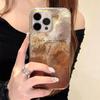 Ice Coffee Gradient Case for iPhone 16/17 Pro Max - High-End Texture