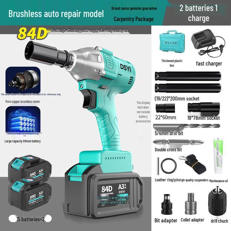 Japan Art Brushless Electric Wrench: Torque DSYI Woodworking Lithium Repair Impact 2106 Scaffolder Air